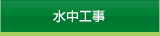 湩